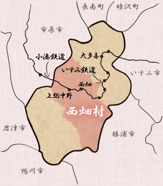 西畑村 地図